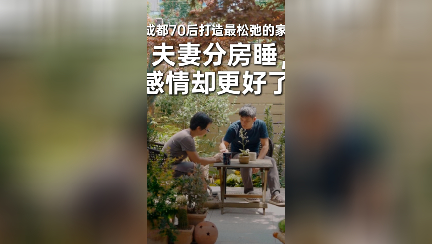 今晚澳门码出的什么特号,小猫会叼着自己的窝去门口晒太阳,最新热门解答落实_体验版V2.85