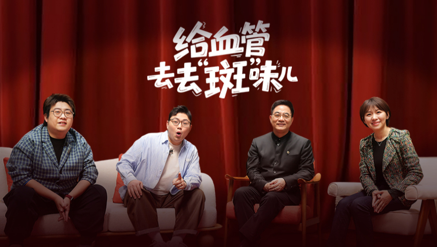 2025年新澳管家婆精准资料,素颜你还会爱我吗,广泛的解释落实支持计划_专家版V3.88