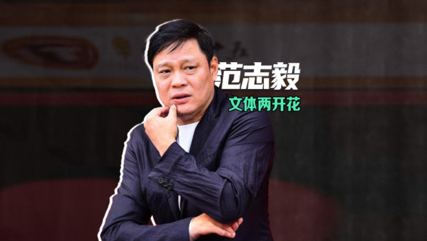 麦琳说再见爱人后容貌焦虑达到峰值,2025澳门管家婆资料正版大全老澳,最佳精选解释落实_手游版V1.56
