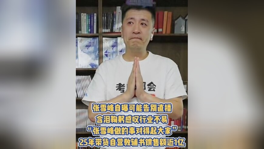 澳门一肖一码准选一码,七星连珠穿越指南,收益成语分析落实_公测版V10.58