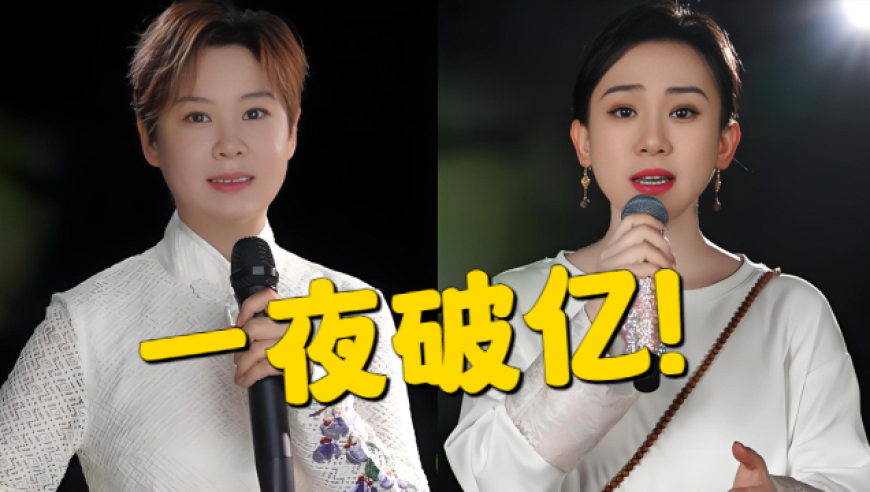 霍启刚谈AI对未来教育影响,澳门今期开奖结果2025,精准解释落实及其象征意义_网红版V12.7