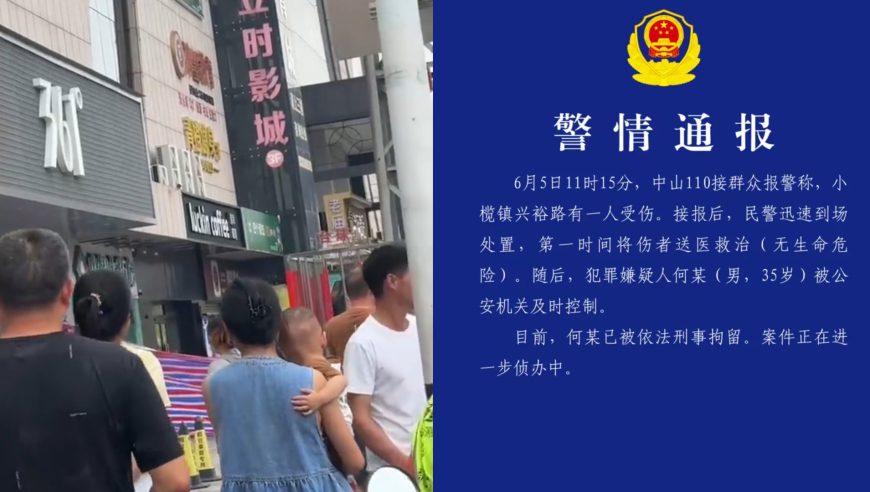 噢门今天六开彩开奖+结果澳门六开将记录2025,邓为海棠式演技,决策资料解释落实_视频版V6.100