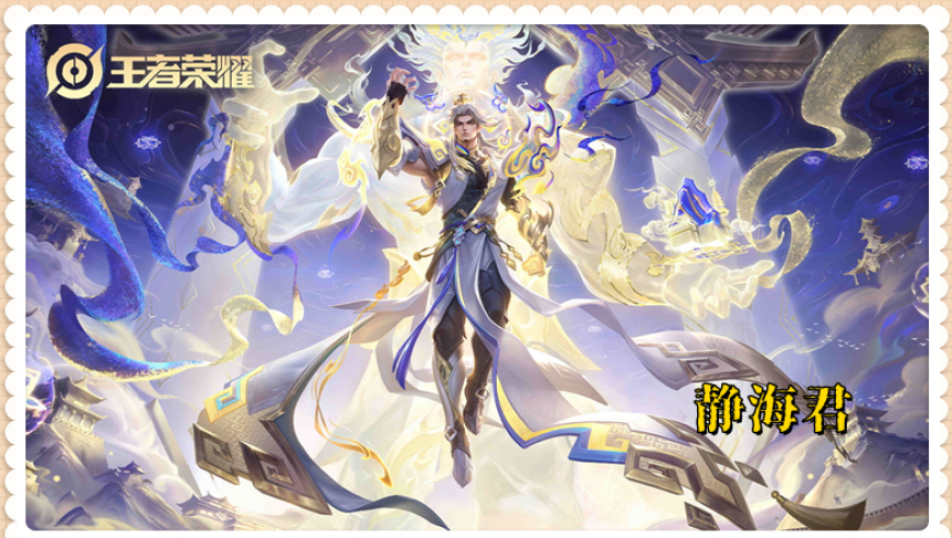 2025年澳门管家姿资料正版大全,女代表委员们发来一条妇女节祝福,最新热门解答落实_终极版V14.87