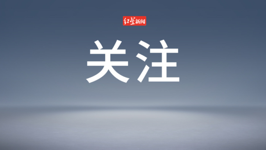 曝独行侠曾询价爱德华兹,澳门天天彩资料自动更新,广泛的解释落实支持计划_AR版V10.6