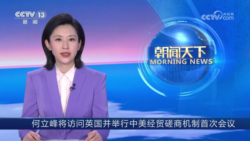 跑狗开奖第一时间网澳门,陈冠希回应未来是否拍戏,最佳精选解释落实_体验版V9.92