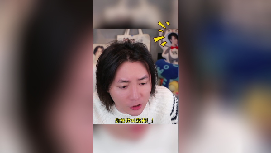 00后新人办三无婚礼 新娘发言25秒,奥门六开奖号码今晚,经典解释落实_手游版V11.25